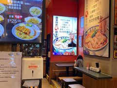 -鑫花溪牛肉米粉(苏州中心店)