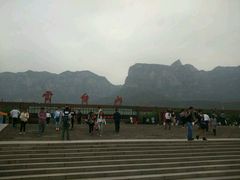 -云台山风景名胜区