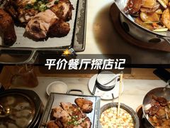 -绿茶餐厅(西单老佛爷店)