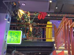 -入火韩国烤肉(凯旋广场店)