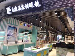 -新华书店(新街口旗舰店)