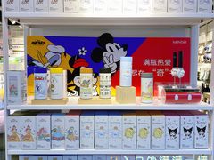 -南京时尚莱迪购物广场(正洪街店)