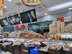-闻酥园(青羊区文殊坊店)