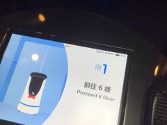 -苏州平江万达广场美居酒店