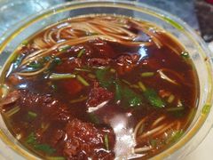 红烧牛肉面-旺泉餐饮店·清真牛肉面馆
