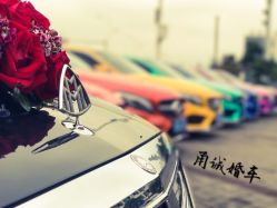 -宁波甬诚婚车(新典路店)