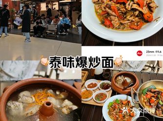 #创作者赏金计划偶然在商场里找到的一家云南菜