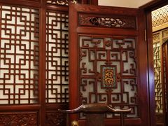 -莲苑中餐厅·Lotus Court(厦门马哥孛罗东方大酒店)