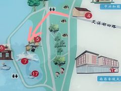 -艾溪湖湿地公园