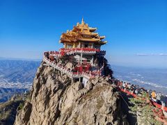 -老君山风景名胜区