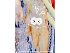 -火炉旺烤肉啤酒屋(沈北创始店)