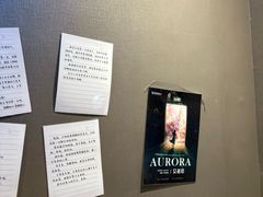 -屋有岛沉浸游戏旗舰店(中山公园店)
