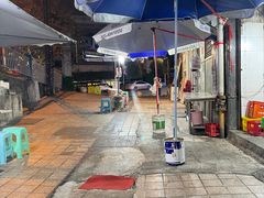 -越洋肖氏老米线(杨家坪店)