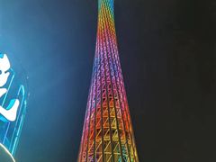 -珠江夜游广州塔·中大码头