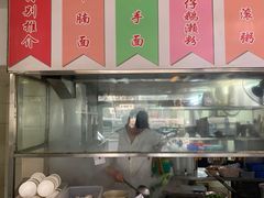 -汇豪轩(光明东路店)