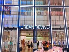 -URBAN REVIVO(深圳华润万象天地店)