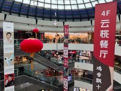 -万达广场(北京槐房店)