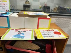-大阪儿童乐园