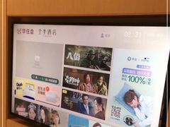 -全季酒店(苏州观前步行街店)