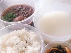 -鹿港小镇(黄金店)