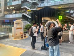 -福田卓悦INTOWN购物中心