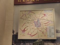 -西柏坡纪念馆