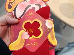 -中贸广场