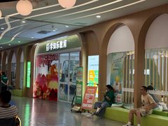 -学知乐教育·幼小衔接·小学科辅导(浦东外高桥森兰中心)