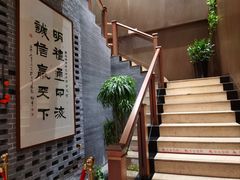 -面辣子·陕西家乡菜(长安店)