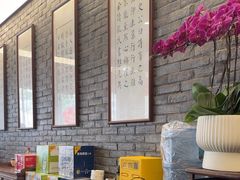 -潘德林茶社(新城河路店)