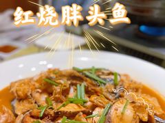 -东宴(温岭店)