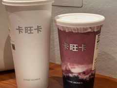 -卡旺卡(马鞍山金鹰店)