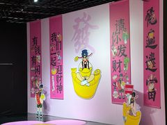 -龙湖南京河西天街