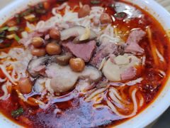 -吴记怪味面(牛王庙店)