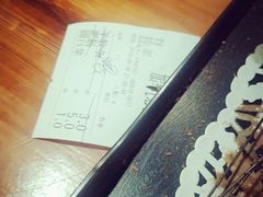 -好介口深夜酒馆(梅江店)