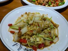 -老馆子·建德菜·山肴鱼鲜(海威新界店)