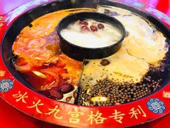 -重庆巴九门老火锅(阳朔店)
