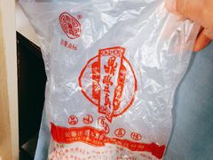 -鼎丰真(四马路店)