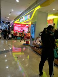 -孩子王童乐园(石家庄裕华万达店)