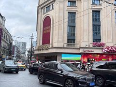 -沈大成(南京东路店)