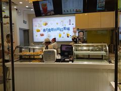-光之乳酪(万象城店)