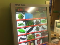 -麦德龙(嘉定店)