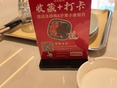 -160烧烤(香坊店)