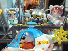 -凯德广场(学府店)