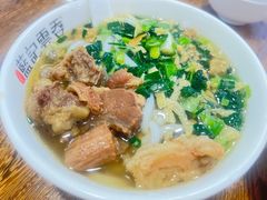 -蓝记云吞(正果店)