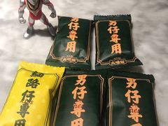 -大鸽饭(体育西路店)