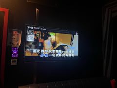 -唱吧麦颂KTV(萧山加州阳光广场店)