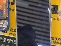 -千米手机电脑维修回收(北辰三角洲店)