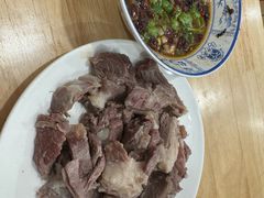 -三中高皇羊肉馆
