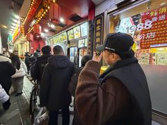 -清泉阁包子铺(中山路店)